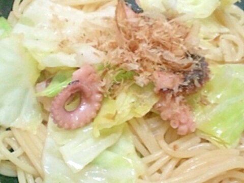 たことキャベツの和風パスタ